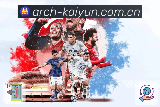 开云赛事资源与内容能力