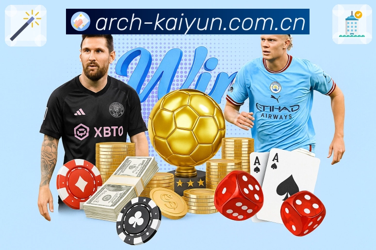 <strong>开云</strong>登录安全加固